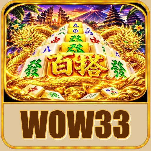wow33